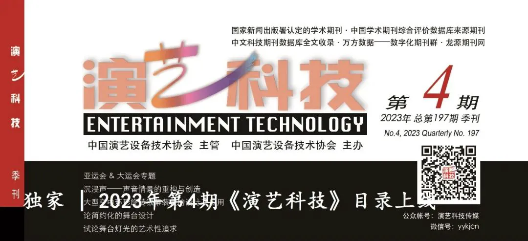篮球比赛期期运动训练计划安排_1